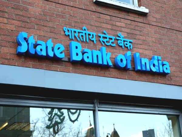 SBI कस्टमर्स को मिला खास तोहफा, हर नागरिक के आएगा काम SBI कस्टमर्स को मिला खास तोहफा, हर नागरिक के आएगा काम