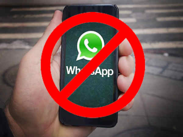 इस देश में Whatsapp हुआ बैन, वजह जानकर हैरान रह जाएंगे