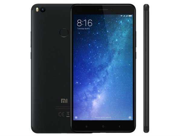 Xiaomi Mi Max 2 Xiaomi Mi Max 2