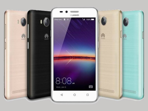 Honor Bee 2 4G VoLTE- 