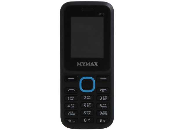 मायमैक्स एम13 (Mymax M13)- 