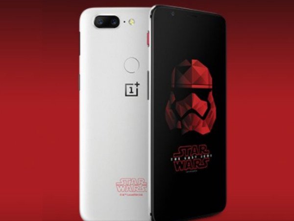 डीएनडी मोड में लें Star Wars गेम्स का मजा-  