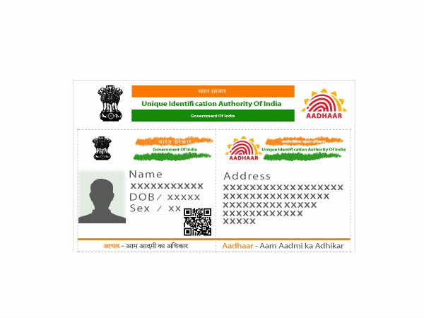 स्टेप 5- स्टेप 5-