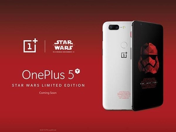 OnePlus 5T लिमिटेड एडिशन स्टार वॉर्स वेरिएंट- OnePlus 5T लिमिटेड एडिशन स्टार वॉर्स वेरिएंट-