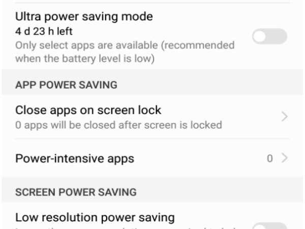 ऐप पॉवर सेविंग और स्क्रीन पॉवर सेविंग