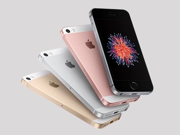 केवल 17,999 रुपए में खरीदें ये iPhone
