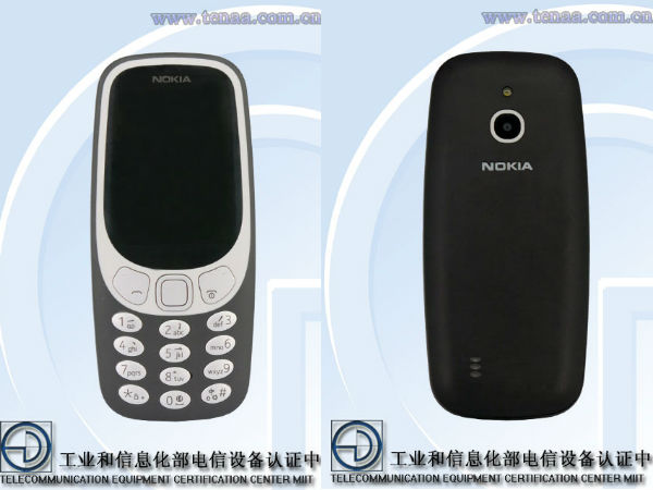 Nokia 3310 के 4G वैरिएंट को मिला TENAA सर्टिफिकेशन Nokia 3310 के 4G वैरिएंट को मिला TENAA सर्टिफिकेशन