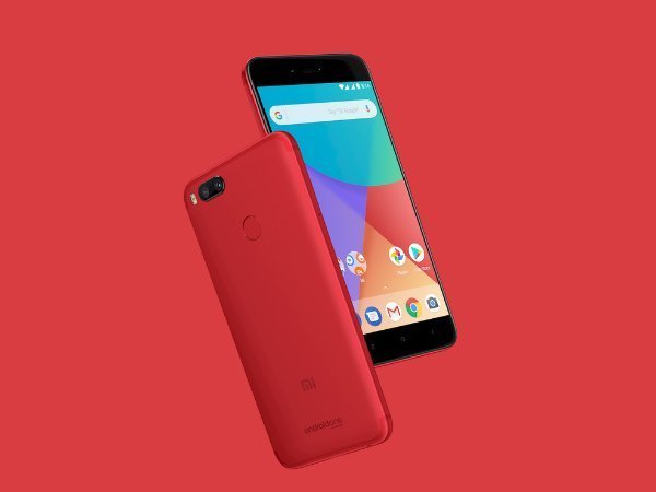 Xiaomi Mi A1 Red स्पेशल एडिशन भारत में लॉन्च, जानें कीमत और स्पेक्स Xiaomi Mi A1 Red स्पेशल एडिशन भारत में लॉन्च, जानें कीमत और स्पेक्स