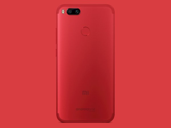 Xiaomi Mi A1 Red स्पेशल एडिशन भारत में लॉन्च, जानें कीमत और स्पेक्स Xiaomi Mi A1 Red स्पेशल एडिशन भारत में लॉन्च, जानें कीमत और स्पेक्स