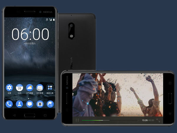 Nokia 6 स्पेसिफिकेशन