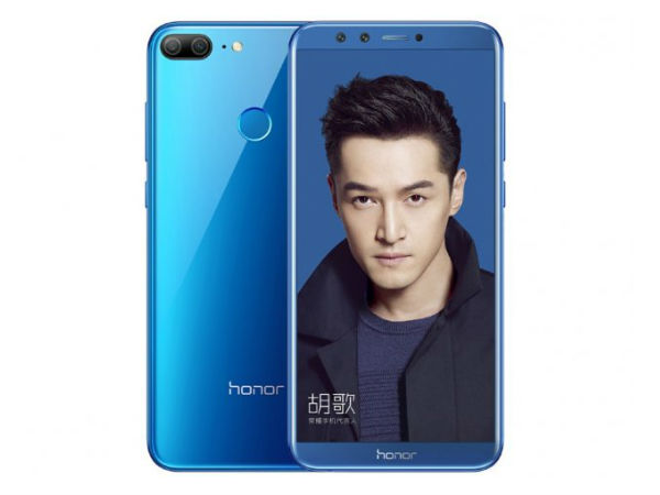 चार कैमरे के साथ भारत में लॉन्च होगा Honor 9 Lite, Flipkart एक्सक्लूसिव चार कैमरे के साथ भारत में लॉन्च होगा Honor 9 Lite, Flipkart एक्सक्लूसिव