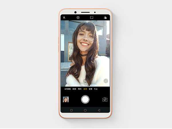 Face Unlock के साथ Oppo A83 लॉन्च, कीमत 13,990 रु Face Unlock के साथ Oppo A83 लॉन्च, कीमत 13,990 रु