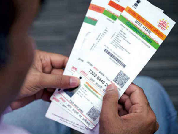 अब चेहरा स्कैन कर होगी Aadhaar यूजर की पहचान अब चेहरा स्कैन कर होगी Aadhaar यूजर की पहचान