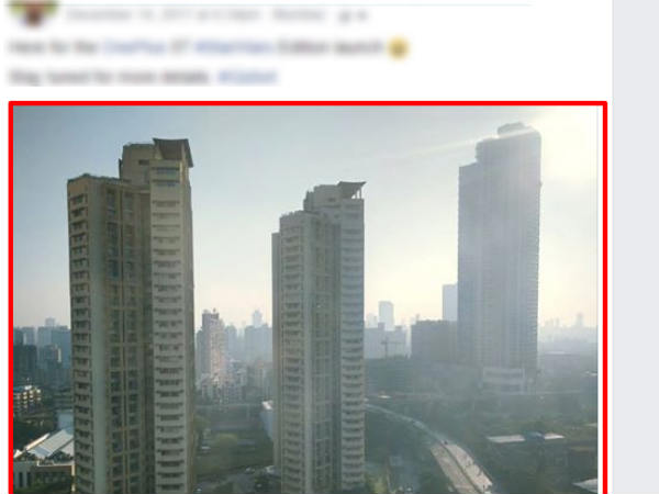 फेसबुक फोटो में लाइक्‍स कैसे बढ़ाएं ? 