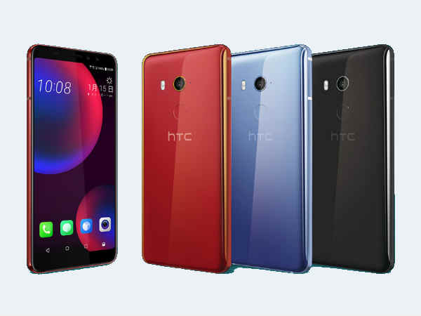 12MP कैमरा और 3930mAh बैटरी के साथ HTC U11 EYEs लॉन्च 12MP कैमरा और 3930mAh बैटरी के साथ HTC U11 EYEs लॉन्च