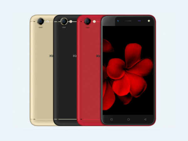 13MP कैमरा और फिंगरप्रिंट सेंसर के साथ 7000 रुपए में ये स्मार्टफोन लॉन्च 13MP कैमरा और फिंगरप्रिंट सेंसर के साथ 7000 रुपए में ये स्मार्टफोन लॉन्च