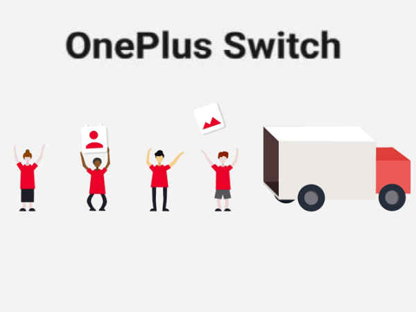 डेटा ट्रांसफर करने OnePlus ने पेश की खास ऐप्लिकेशन डेटा ट्रांसफर करने OnePlus ने पेश की खास ऐप्लिकेशन