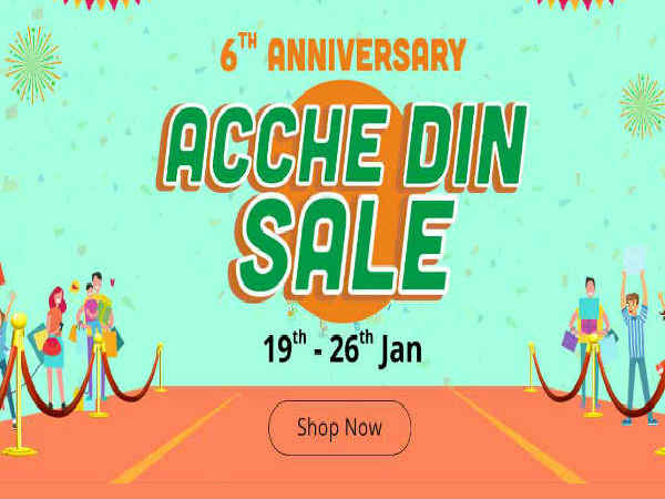 आ गई 'अच्छे दिन' सेल, इन गैजेट पर मिलेगा बंपर डिस्काउंट आ गई 'अच्छे दिन' सेल, इन गैजेट पर मिलेगा बंपर डिस्काउंट