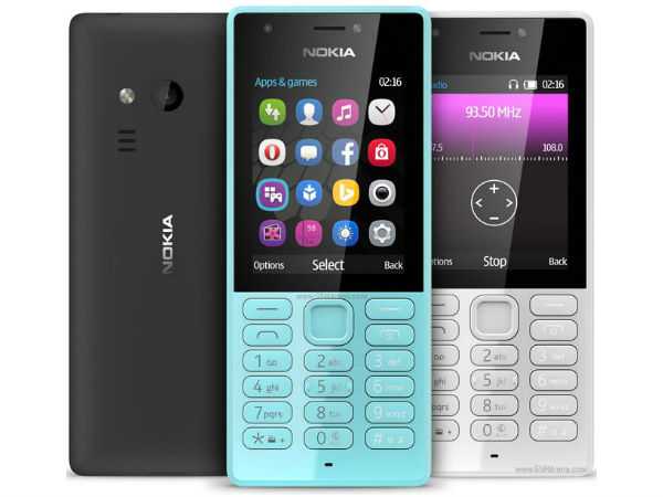 Nokia 216- कीमत 2,460 रुपए- 