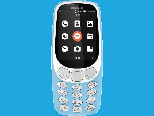 वाईफाई और 4G वोल्ट के साथ आ गया Nokia 3310 वाईफाई और 4G वोल्ट के साथ आ गया Nokia 3310