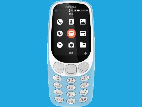 वाईफाई और 4G वोल्ट के साथ आ गया Nokia 3310  