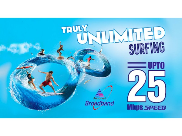 आ गया 1tb स्पीड वाला धमाकेदार ब्रॉडबैंड, सैकेंड से भी कम में डाउनलोड होगी HD मूवी