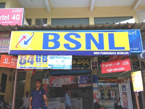 आ गया सबसे सस्ता प्लान, सिर्फ 7 रुपए में मिलेगा Internet Data आ गया सबसे सस्ता प्लान, सिर्फ 7 रुपए में मिलेगा Internet Data