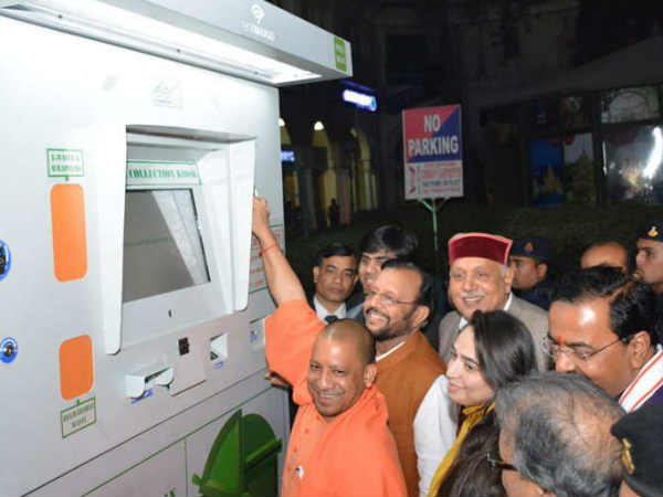 अब कचरे से भी मिलेंगे पैसे, लखनऊ में लॉन्च हुई कचरा ATM