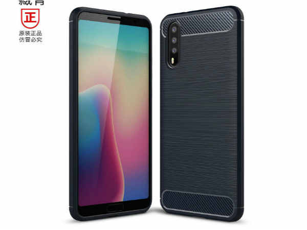 40-MP के 3 रियर कैमरा व 24-MP के फ्रंट कैमरा के साथ आएगा Huawei P20 40-MP के 3 रियर कैमरा व 24-MP के फ्रंट कैमरा के साथ आएगा Huawei P20
