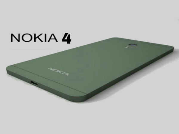 शानदार फीचर्स के साथ MWC 2018 में लॉन्च होगा Nokia 4 शानदार फीचर्स के साथ MWC 2018 में लॉन्च होगा Nokia 4