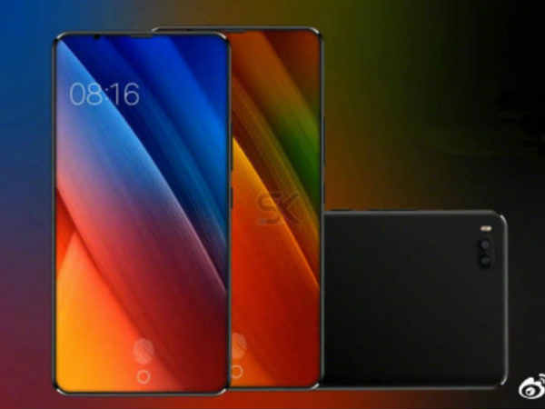 Xiaomi Mi 7 में होगी 8 GB रैम, ये होंगे सबसे दमदार फीचर्स Xiaomi Mi 7 में होगी 8 GB रैम, ये होंगे सबसे दमदार फीचर्स