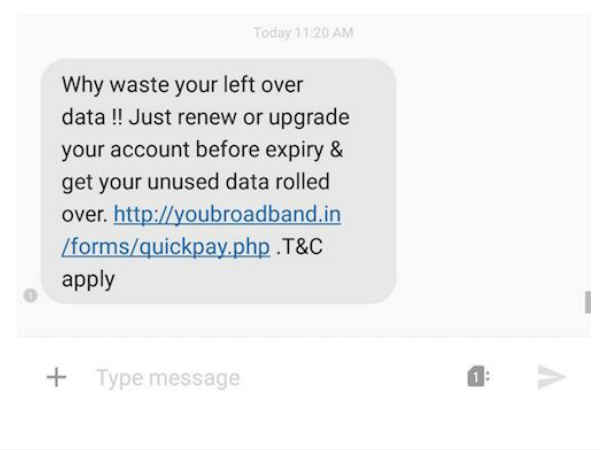 अब 1000GB डेटा बचाकर अगले महीने कर सकेंगे यूज अब 1000GB डेटा बचाकर अगले महीने कर सकेंगे यूज