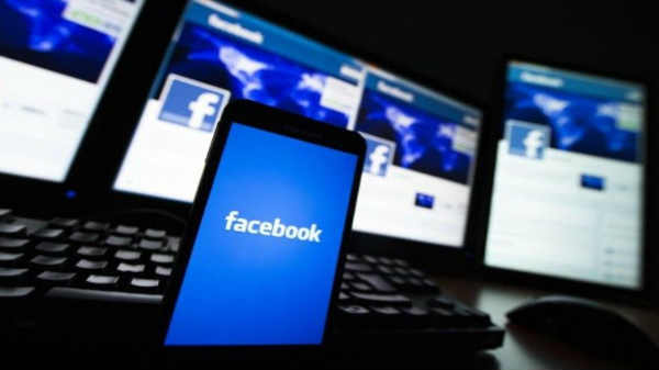 अकाउंट डिलीट किए बिना, Facebook से कैसे हटाएं अपना प्रायवेट डेटा