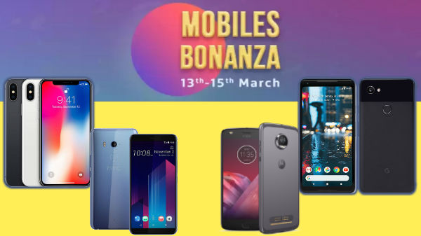 आ गई Flipkart सेल, फ्लैगशिप स्मार्टफोन पर डिस्काउंट व ऑफर्स