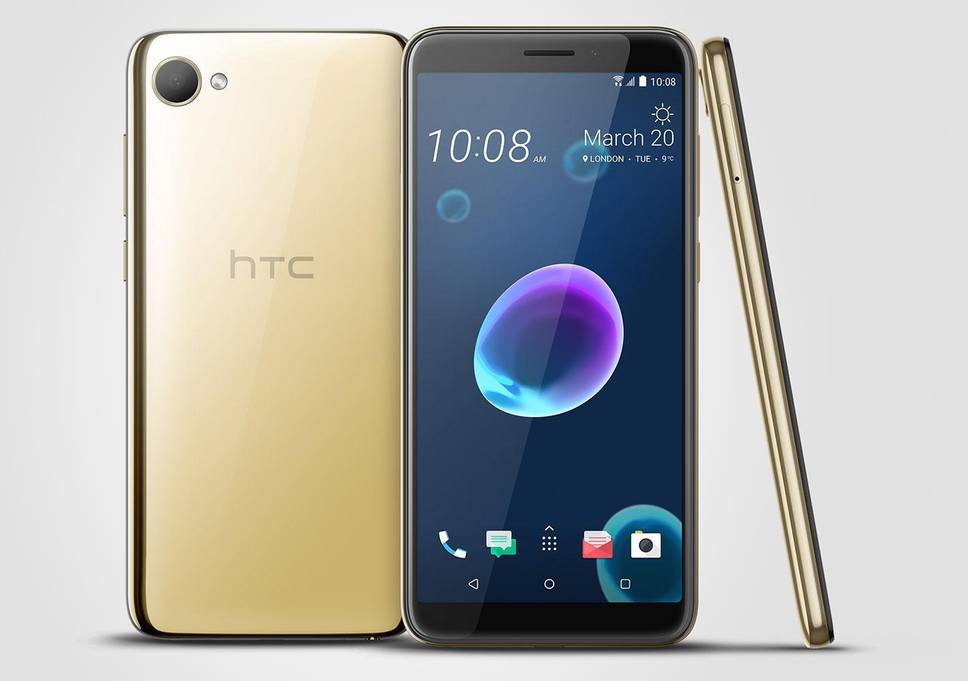 HTC Desire 12 व Desire 12+ लॉन्च, स्टाइलिश डिजाइन और ये हैं खास फीचर्स