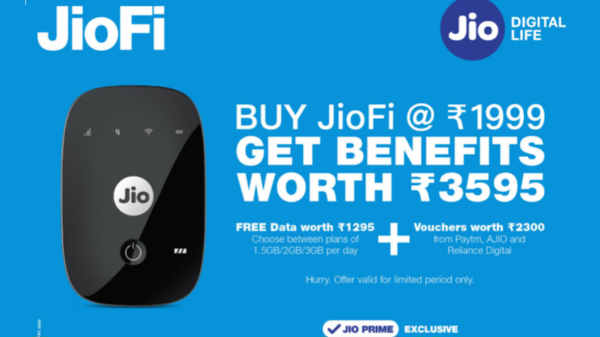 जियो लाया सबसे धांसू ऑफर, 3595 रुपए का बैनेफिट व 336GB डेटा फ्री