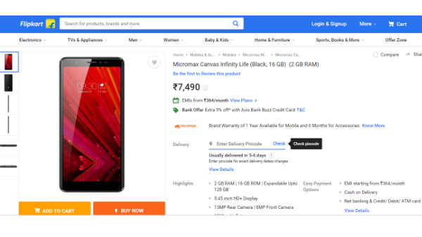 7,490 रुपए में आ गया 9 घंटे के टॉक टाइम व 13MP कैमरे वाला ये फोन