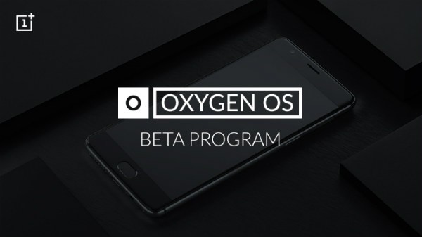 ओपन बीटा प्रोग्राम- 