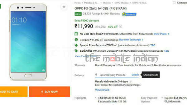Oppo F3 हुआ 8000 रुपए सस्ता, ये है नई कीमत