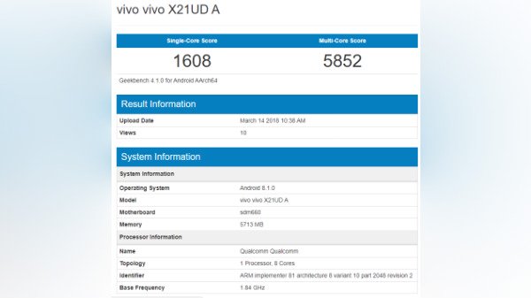 Vivo X21 में होगा अंडर डिसप्ले फिंगर प्रिंट, ये होंगे फीचर्स