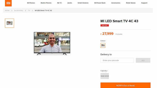 Xiaomi ला रहा है बजट एलईडी स्मार्ट टीवी, जानें कीमत और फीचर