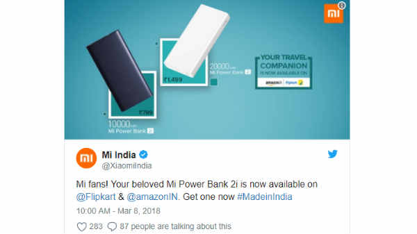 20000mAh बैटरी व सिक्योरिटी फीचर्स वाले Xiaomi पावरबैंक की ओपन सेल शुरू