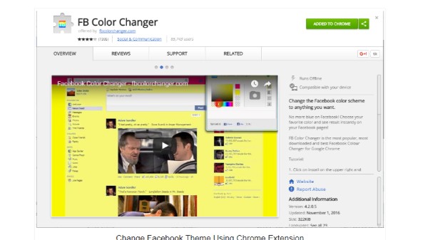 फेसबुक का डिफॉल्ट रंग बदलने का तरीका