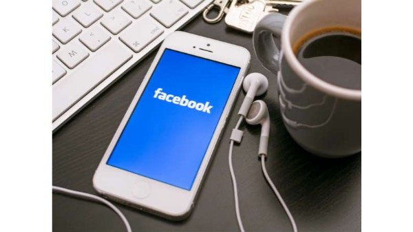 स्टेप 2 : फेसबुक का डेटा डाउनलोड करें