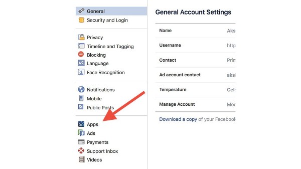1. एप और सर्विस स्टेशन को चेक करें: