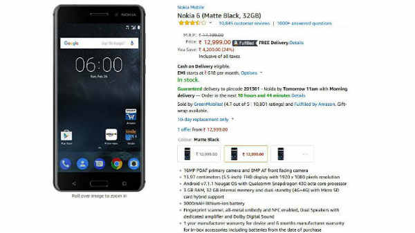 एक बार फिर सस्ता हुआ Nokia 6, जानें नई कीमत