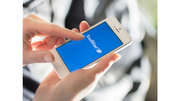 अपने ट्विटर आर्काइव की कॉपी कैसे डाउनलोड करें