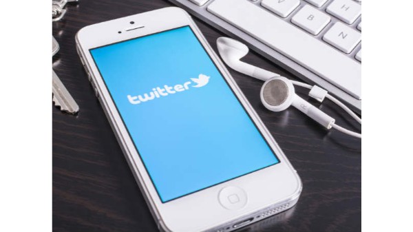 स्टेप 2: अपने ट्विटर पर आर्काइव के लिए रिक्वेस्ट करें