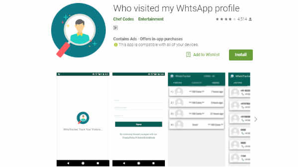 गर्लफ्रेंड कितनी बार चेक करती है आपका WhatsApp Profile, ऐसे जानें