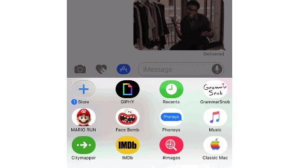 मैसेज भेजना हुआ मॉडर्न-